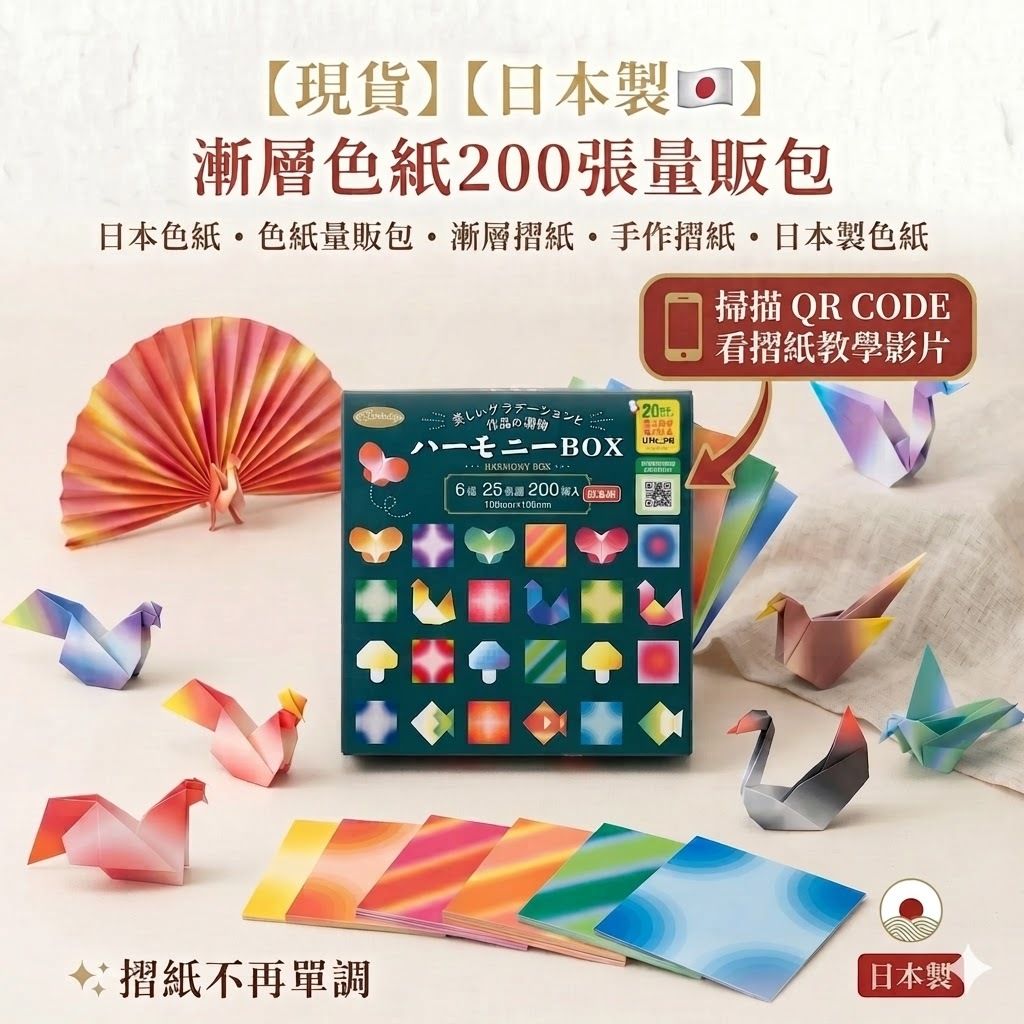 91612e3e-559b-48a2-bf69-6e95bebb83c2