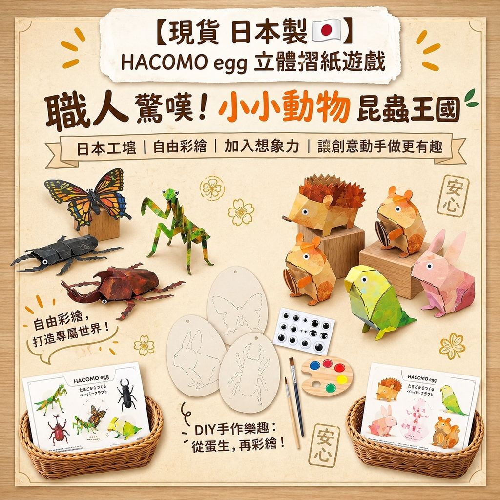fcef668f-9c8b-42d1-a2fc-4722ed2b6da4