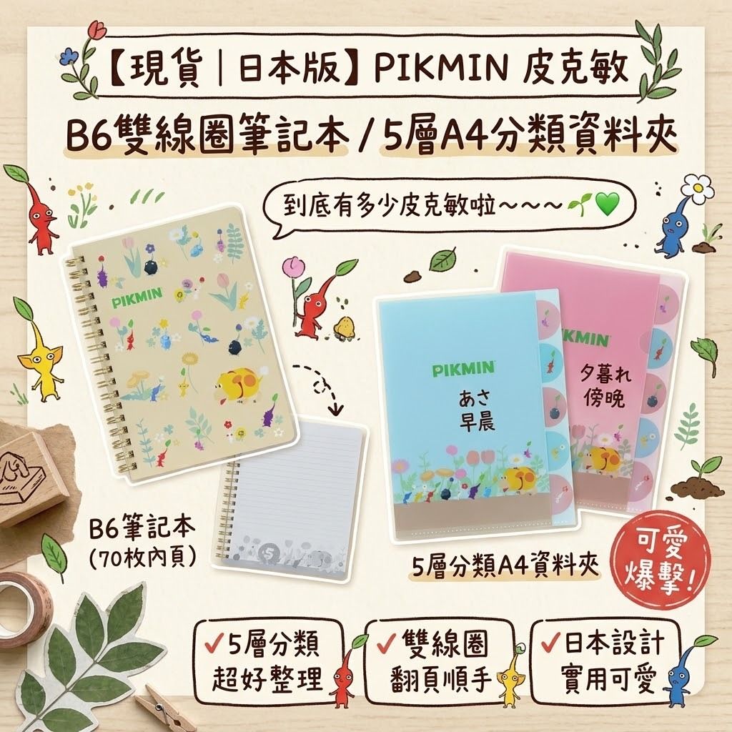 93c5bc2f-e819-48a2-bbee-0390e55a385b