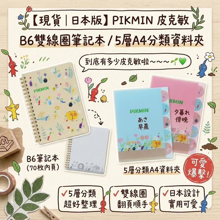93c5bc2f-e819-48a2-bbee-0390e55a385b