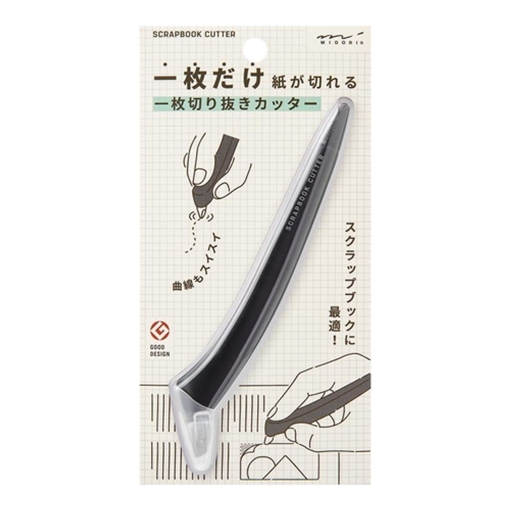 下載