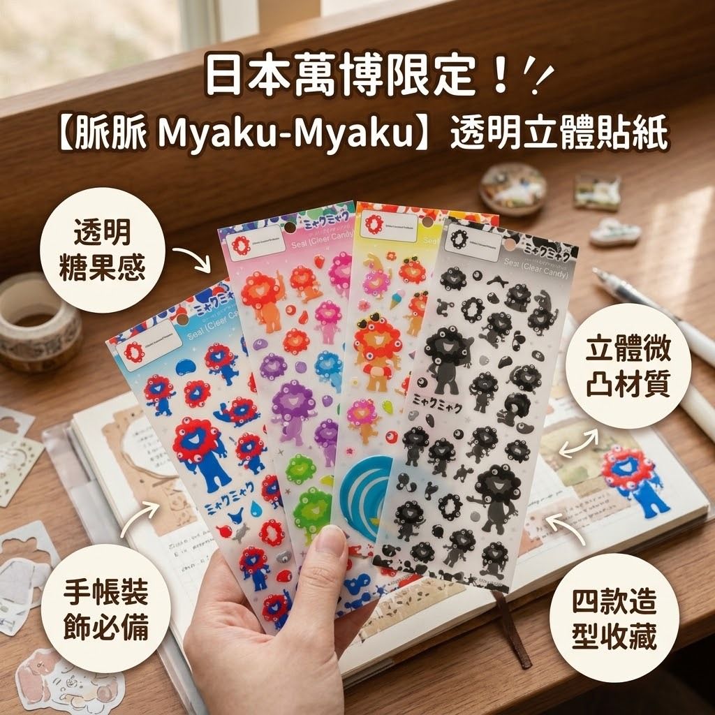 307ea2be-7041-44b6-a439-a3affc8c9512