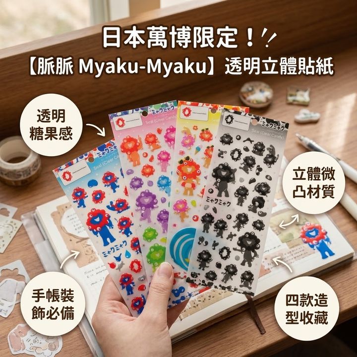 307ea2be-7041-44b6-a439-a3affc8c9512