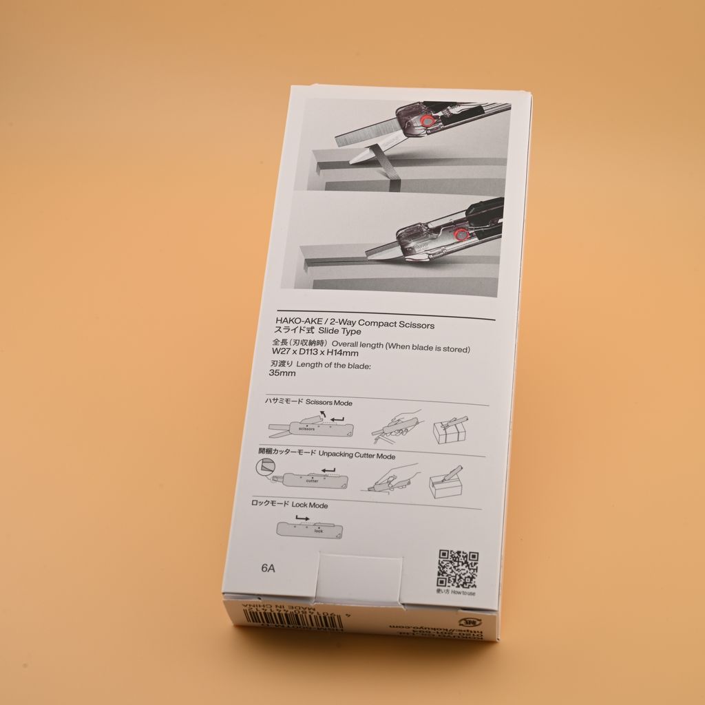 NZ8_5413