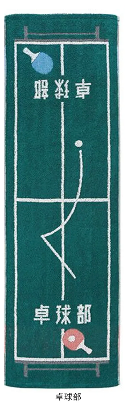 截圖 2026-10-21 14.13.11