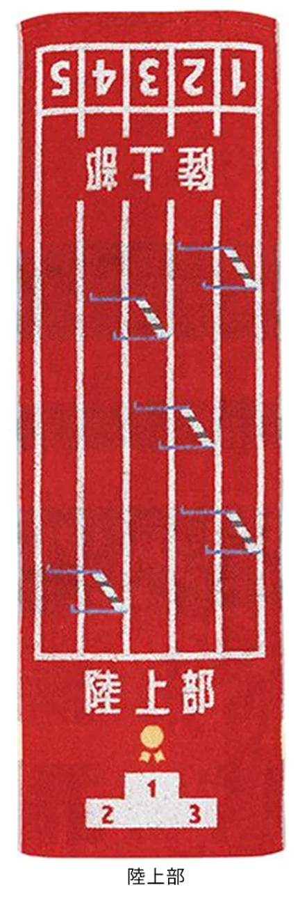 截圖 2026-10-21 14.12.39