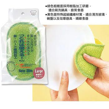 image 16.37.54