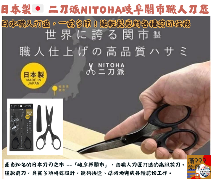 白、シンプル、ファッション・靴、Facebook投稿 (6)