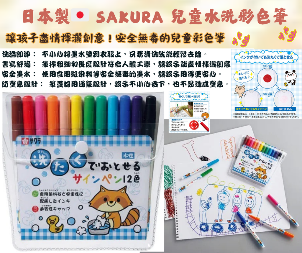白、シンプル、ファッション・靴、Facebook投稿
