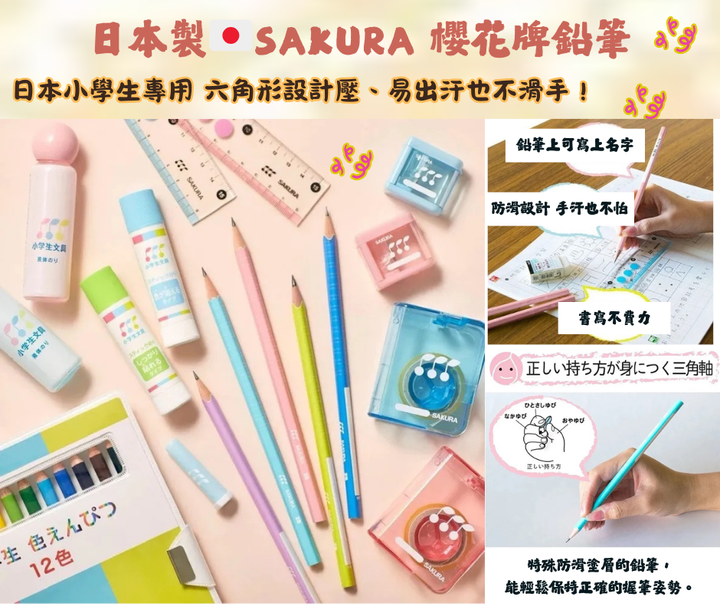 白、シンプル、ファッション・靴、Facebook投稿 (4)
