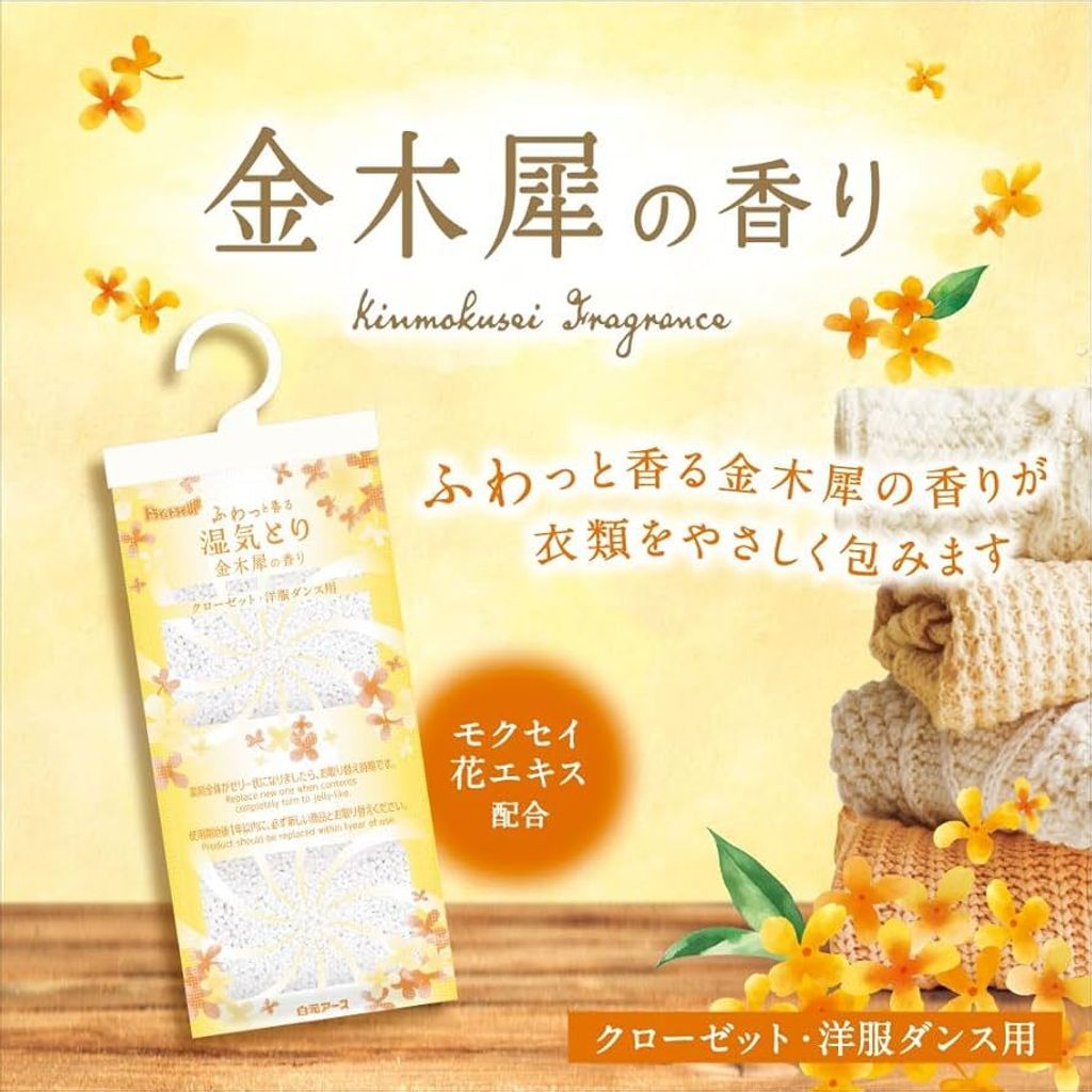 61OuekEWdRL._AC_UF894,1000_QL80_