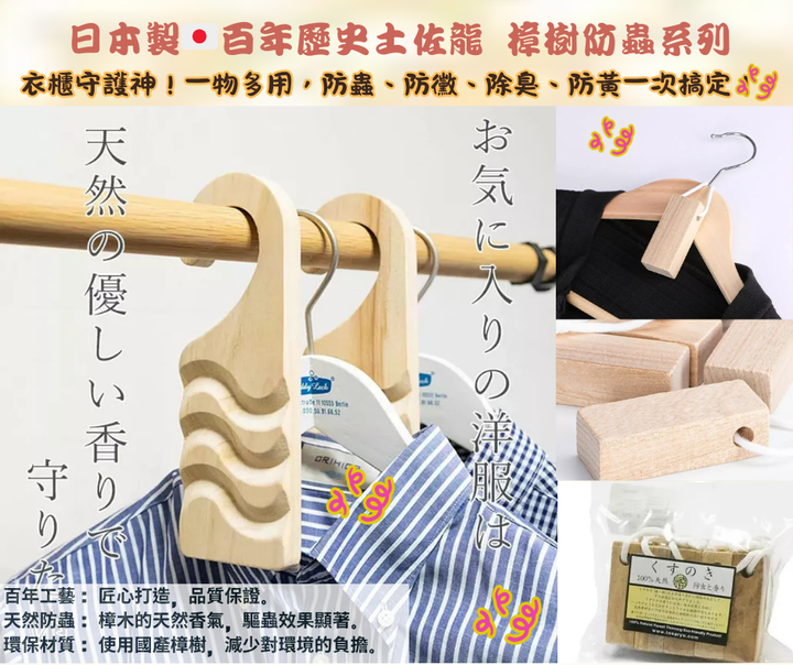 白、シンプル、ファッション・靴、Facebook投稿 (9)