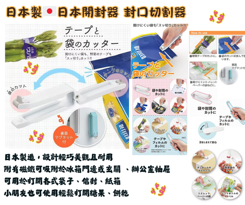 白、シンプル、ファッション・靴、Facebook投稿 (34)