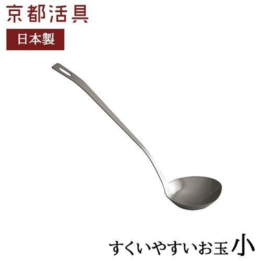 s-zakka-show_4580047176808