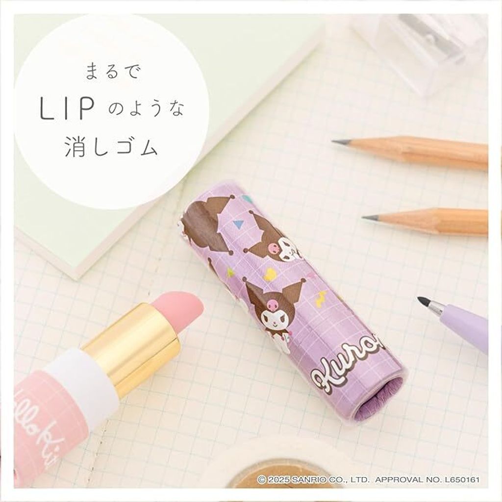 614YctlqNFL._AC_SX679_