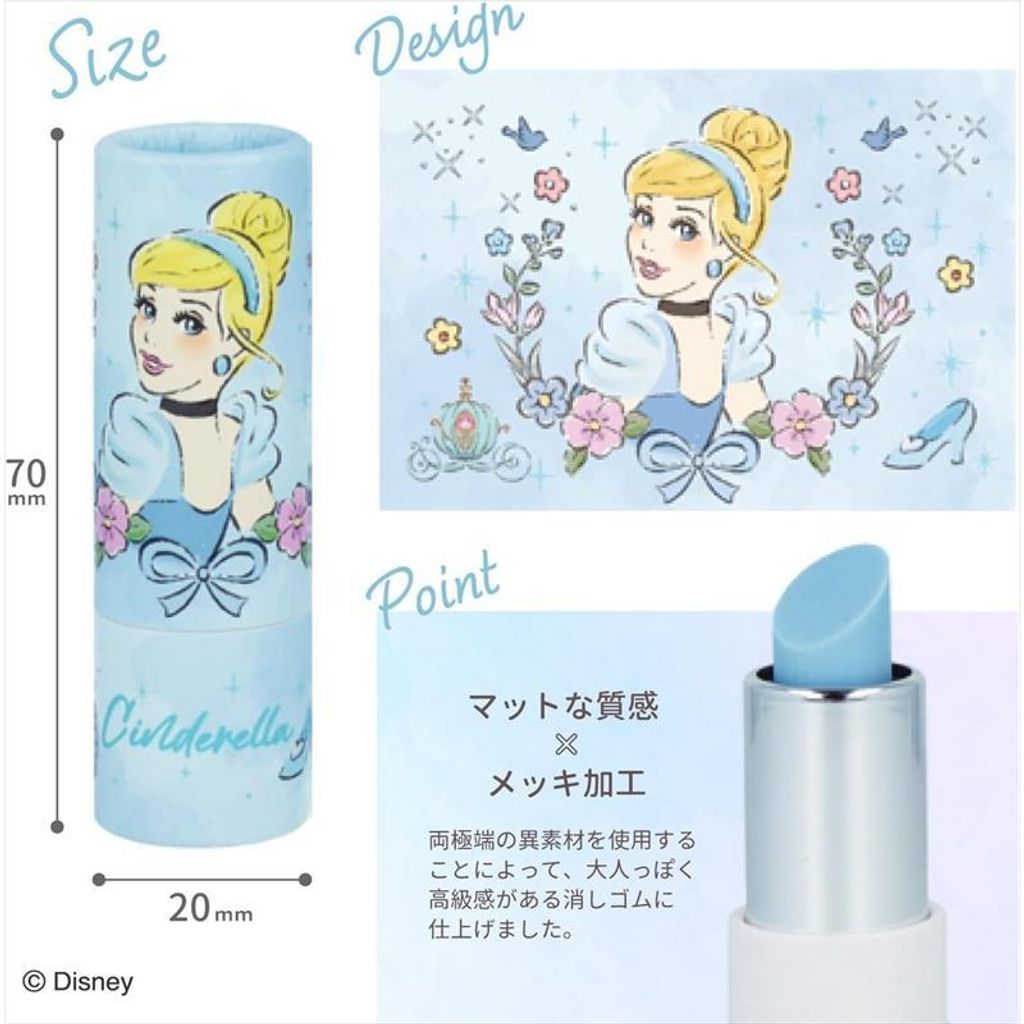 sankodo-store_s4220412_4_d_20250410194941