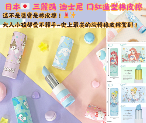 白、シンプル、ファッション・靴、Facebook投稿 (1)