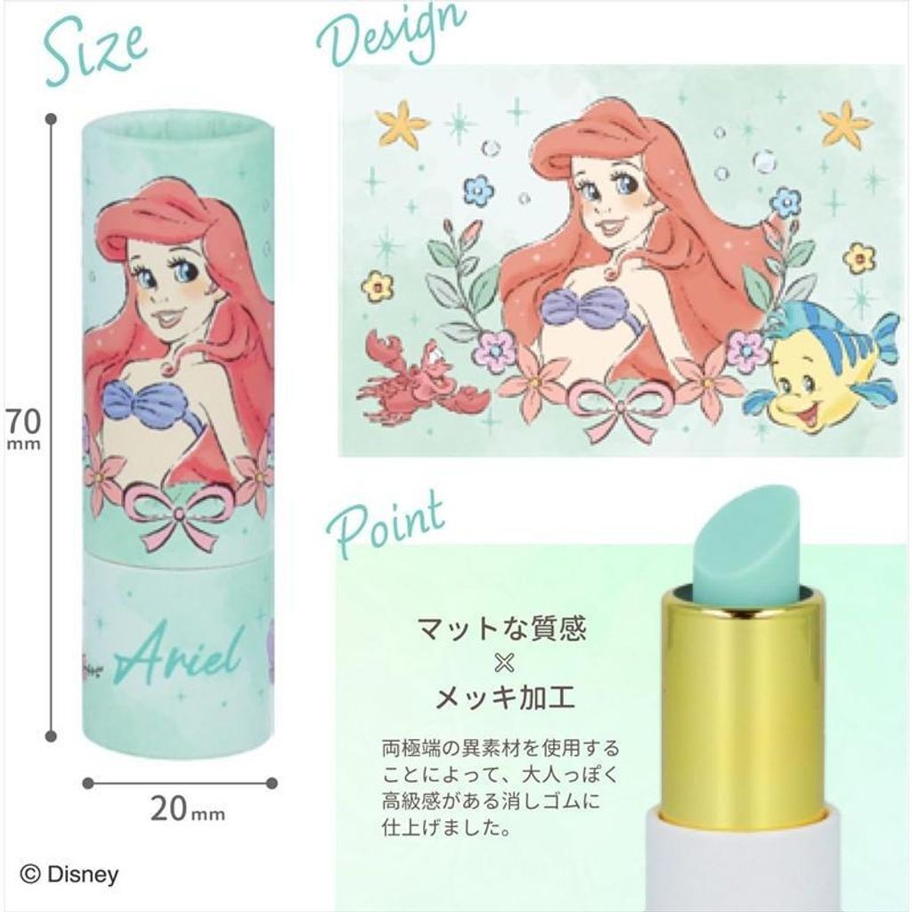 sankodo-store_s4220412_8_d_20250410194955