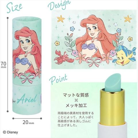 sankodo-store_s4220412_8_d_20250410194955