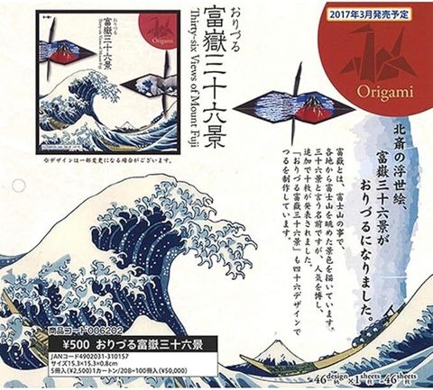 71eGscSapmL._AC_SX679_