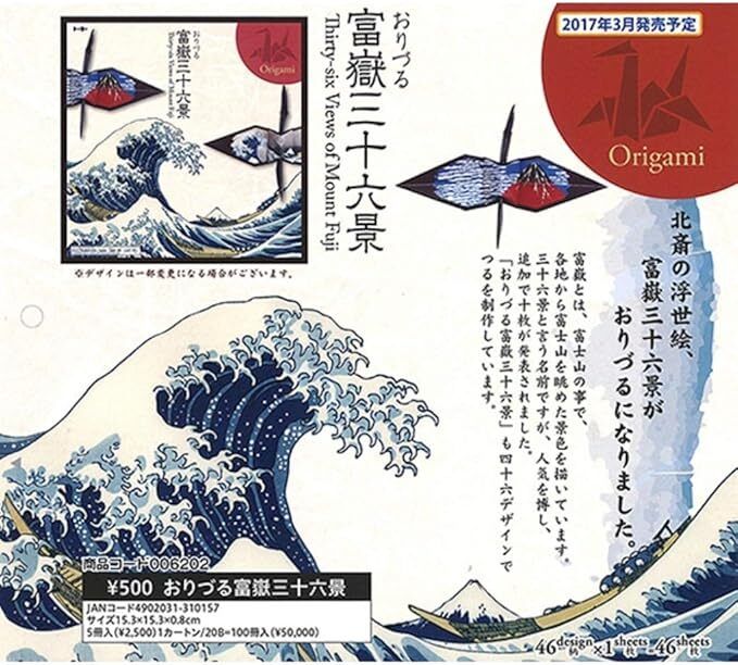 71eGscSapmL._AC_SX679_