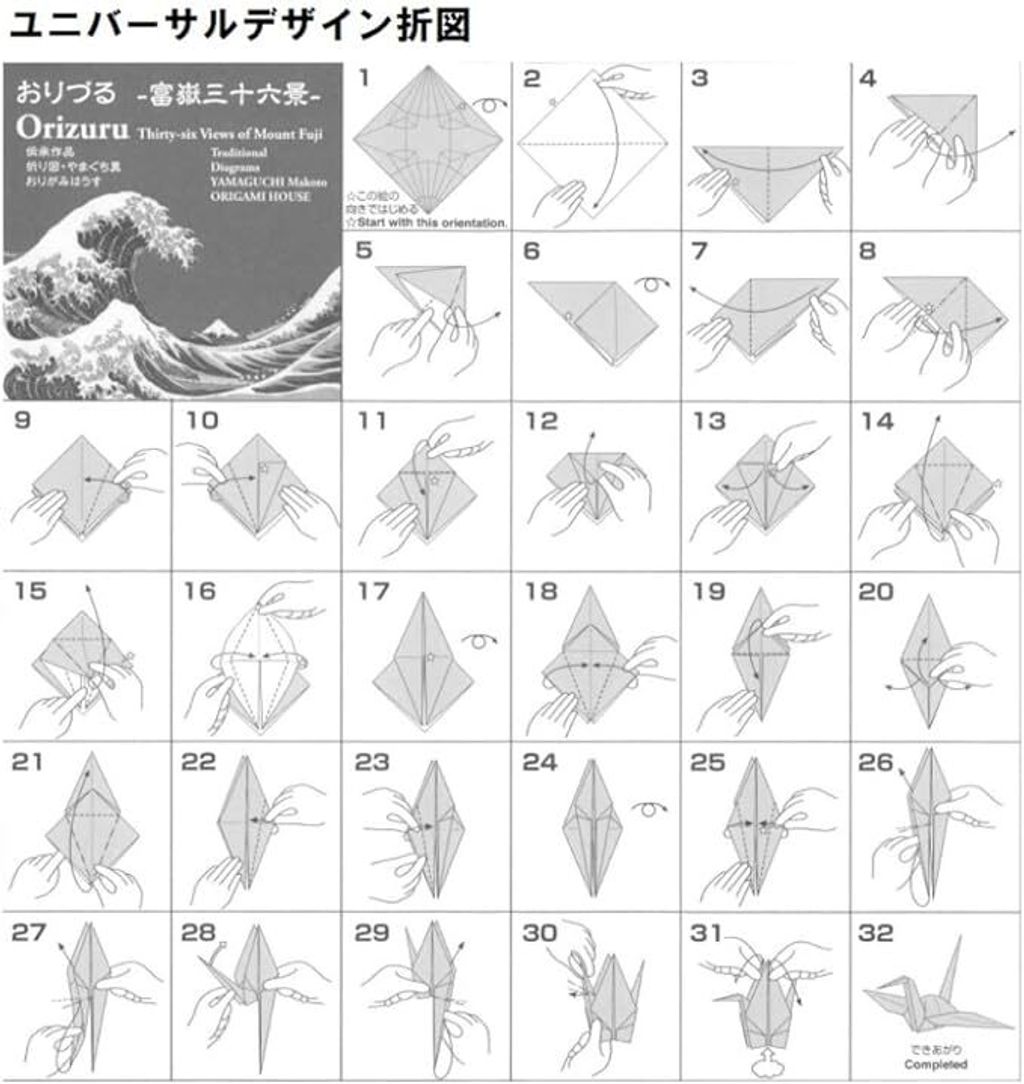 61Xum3mflrL._AC_SX679_ (2)