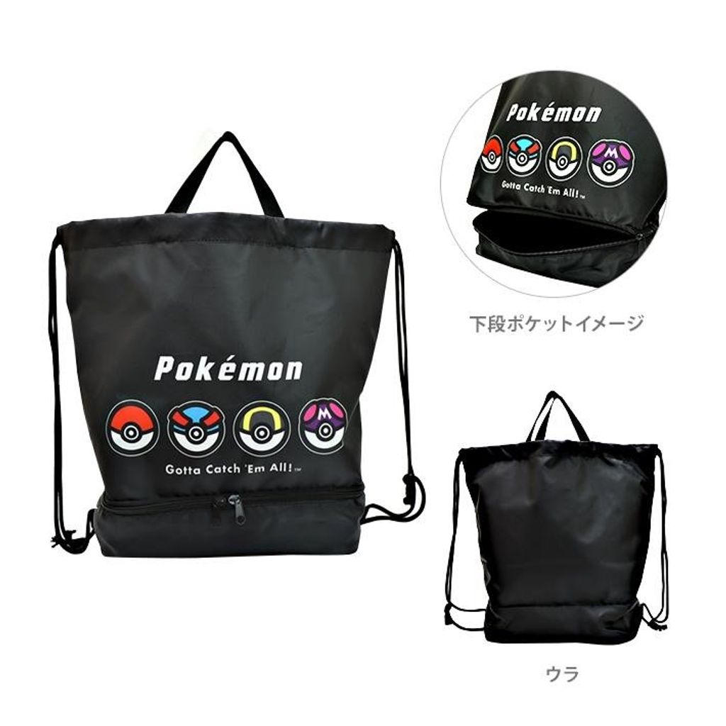 net-shibuya_4513266264285-mry 2