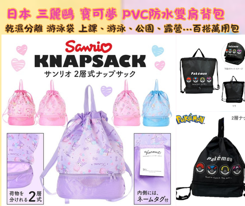 白、シンプル、ファッション・靴、Facebook投稿