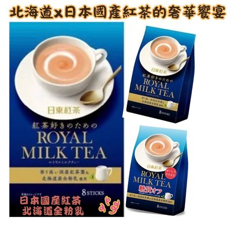 截圖 2025-07-17 13.24.50