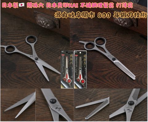 截圖 2025-07-17 15.04.19