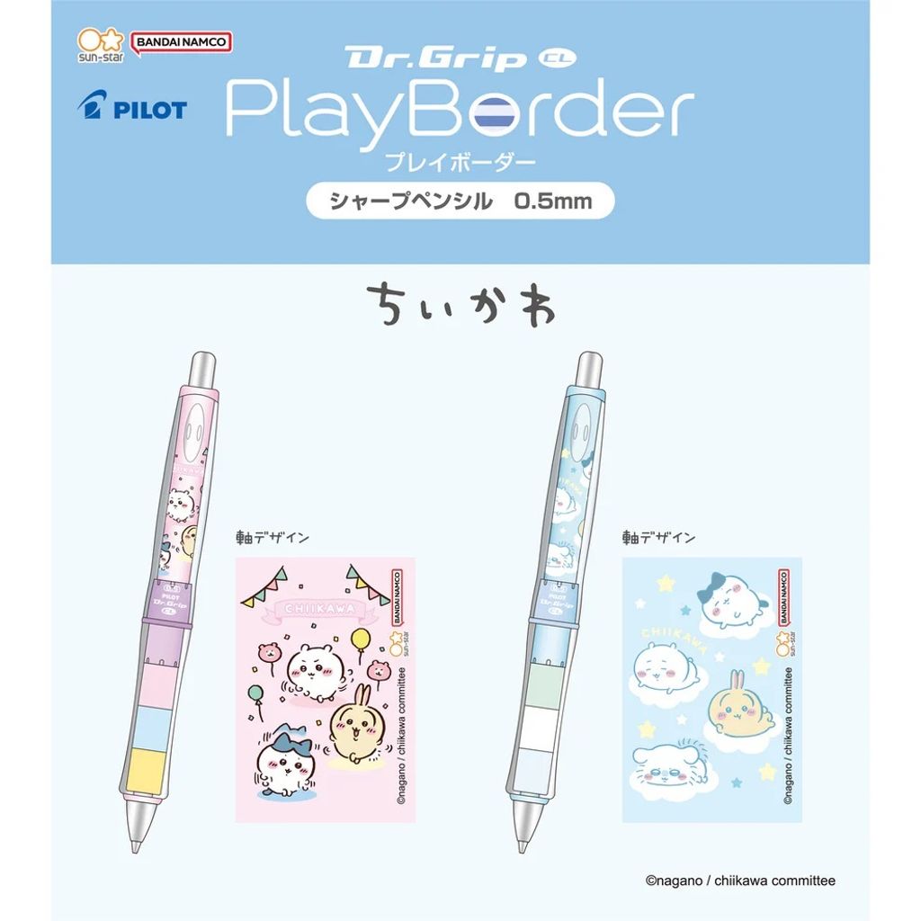 image_1_b2eb2d44-8000-40fd-be32-0ead50ea8cc5