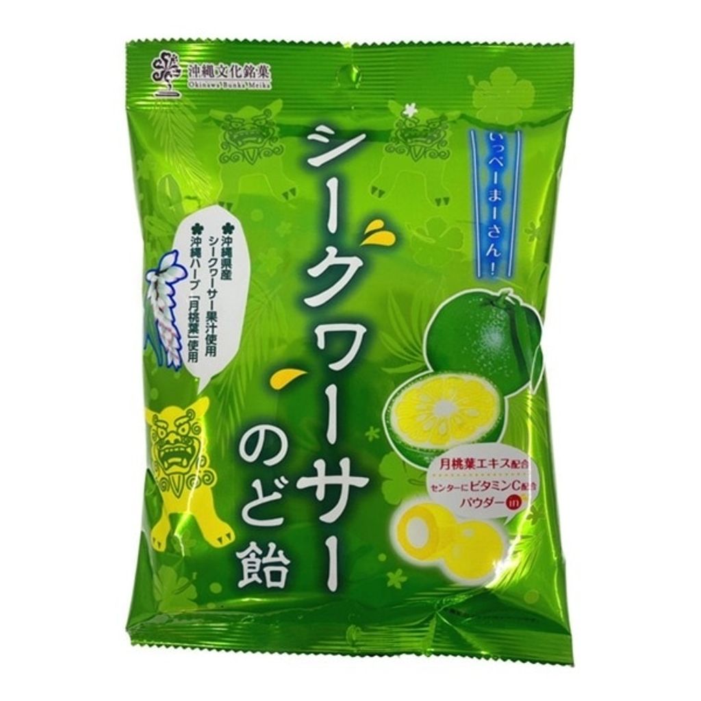 4962516099762_ad6cd5a4a28241f5930bcd7d6d71fab1