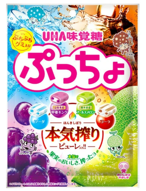 截圖 2025-07-19 16.09.41