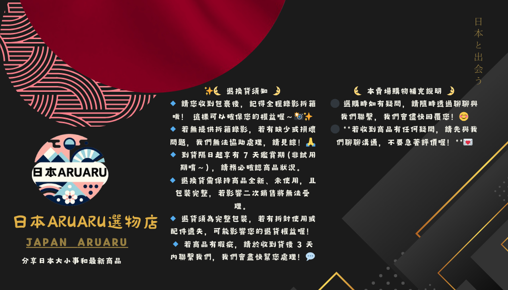 Gold Elegant Business Card