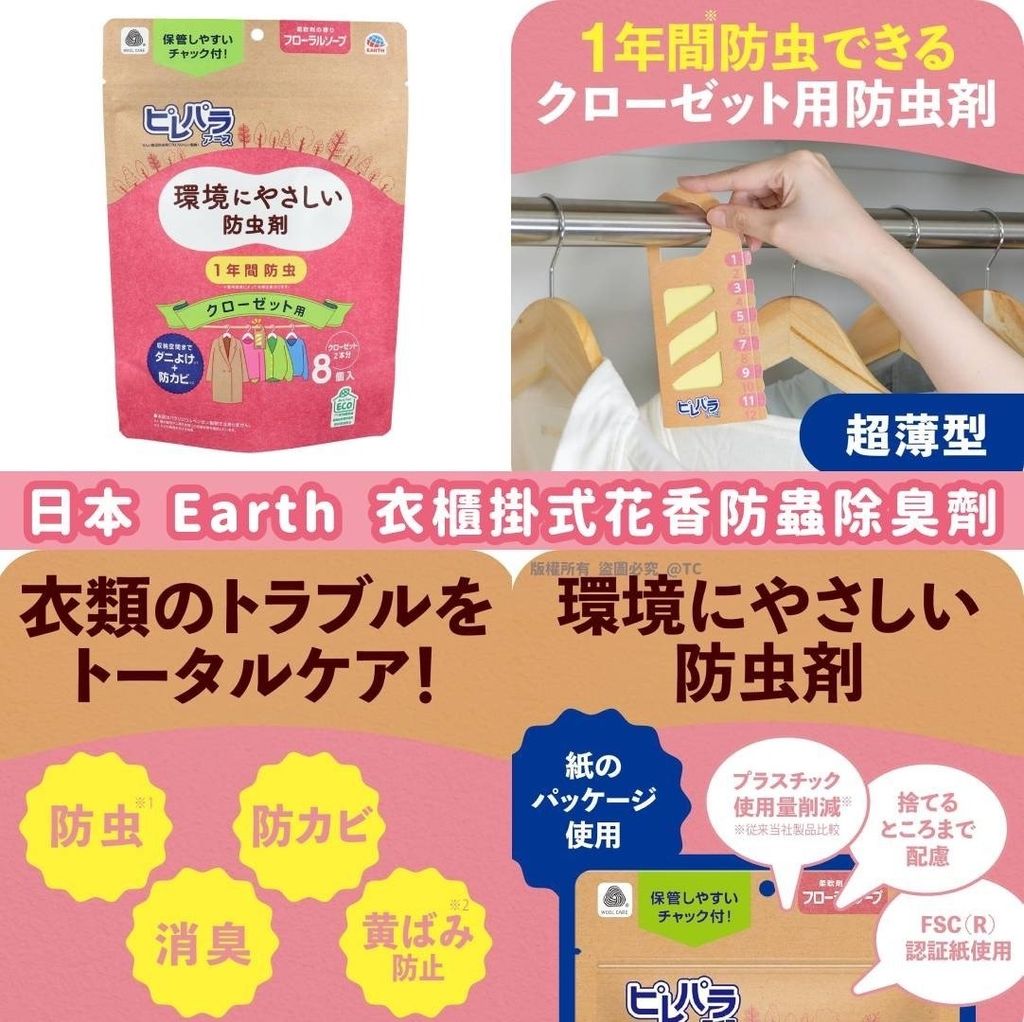 8W0-Ik8b4jKvFyOc1mTLlemB6cJw4XmPsVKYdhIzpyc 2