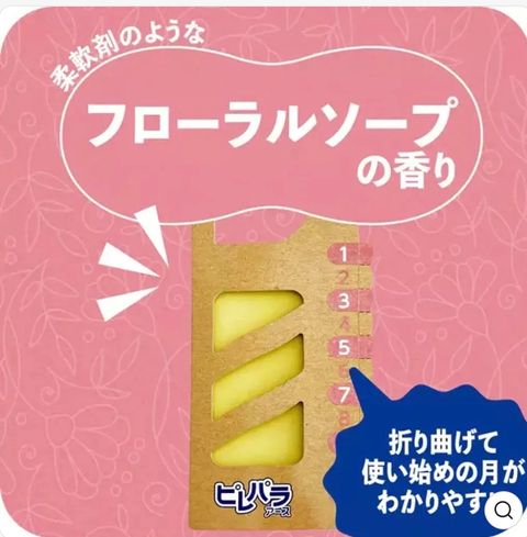 截圖 2025-09-08 15.48.22