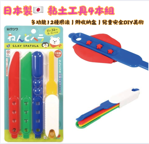 截圖 2025-09-29 14.14.48