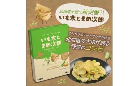 sd4_21efb1d05b334b4230b9e8121cf1597e01962029