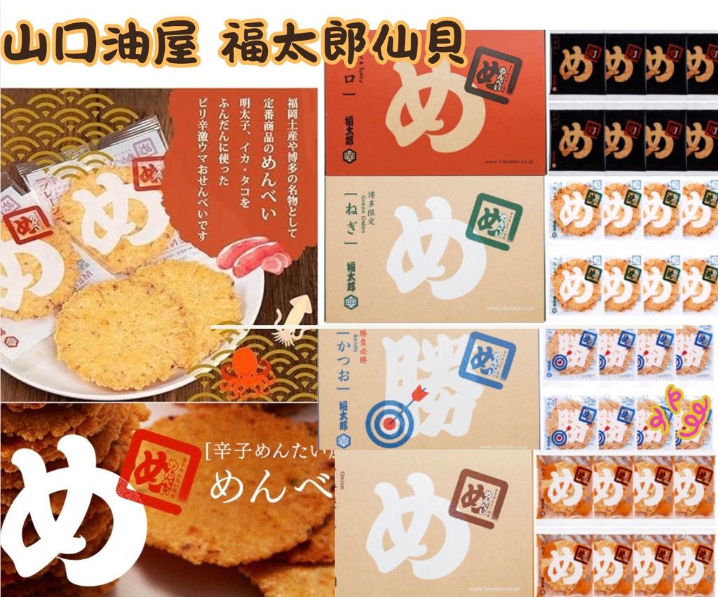 截圖 2025-10-07 21.00.00