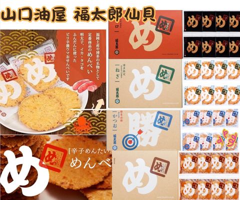 截圖 2025-10-07 21.00.00