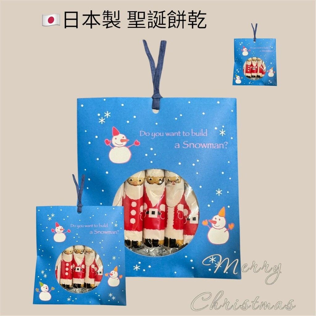 sg-11134201-7reo5-m2f15x1eee1hf0