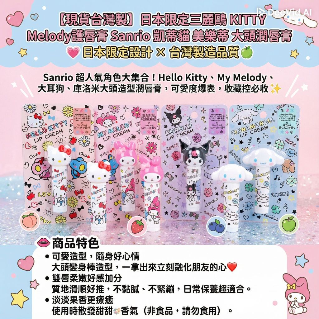 watermarked-bfc9d8a5-edd7-4455-a778-fdbfd74915de