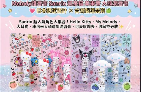 截圖 2025-11-28 20.01.28