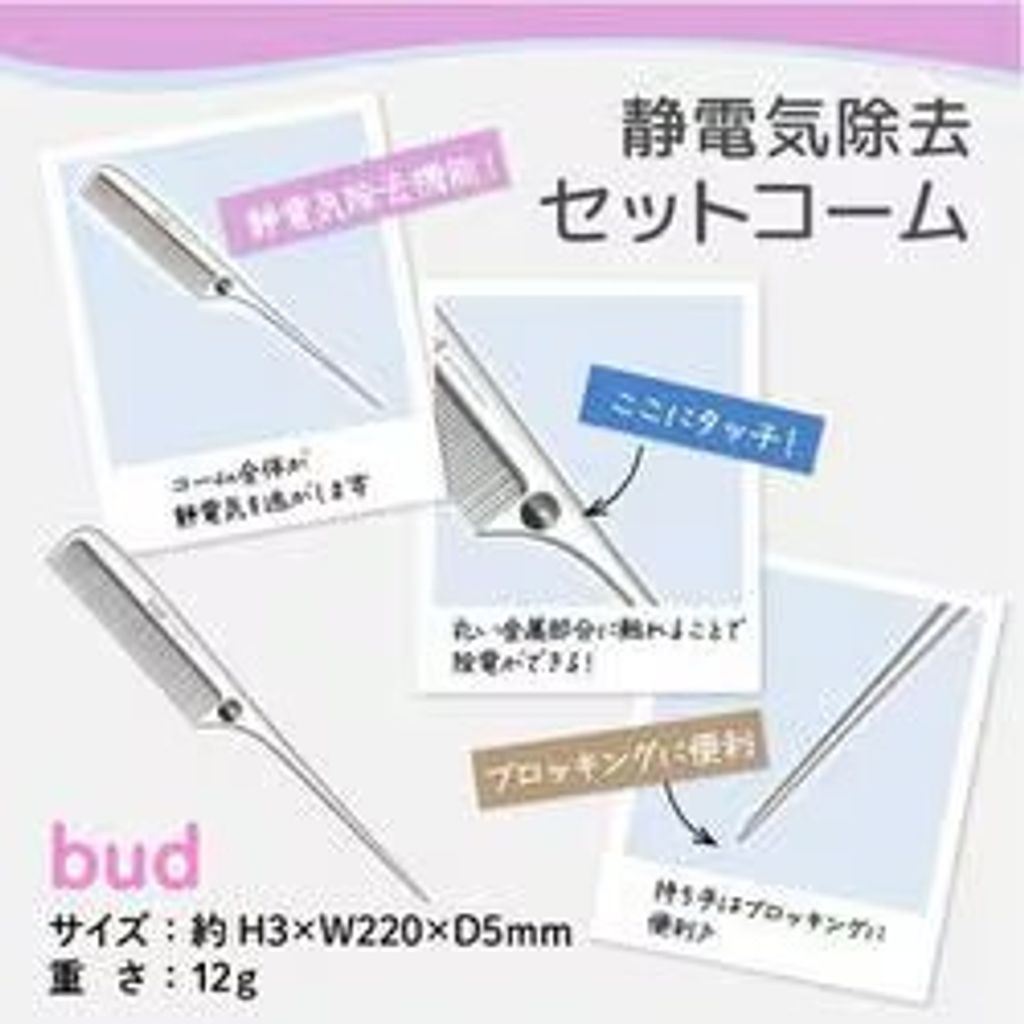 100000001008655998_10218