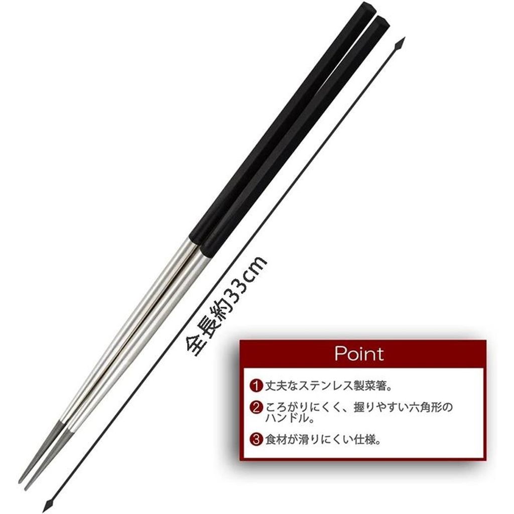 ejoy_4901601387889_2_d_20230406154418 2