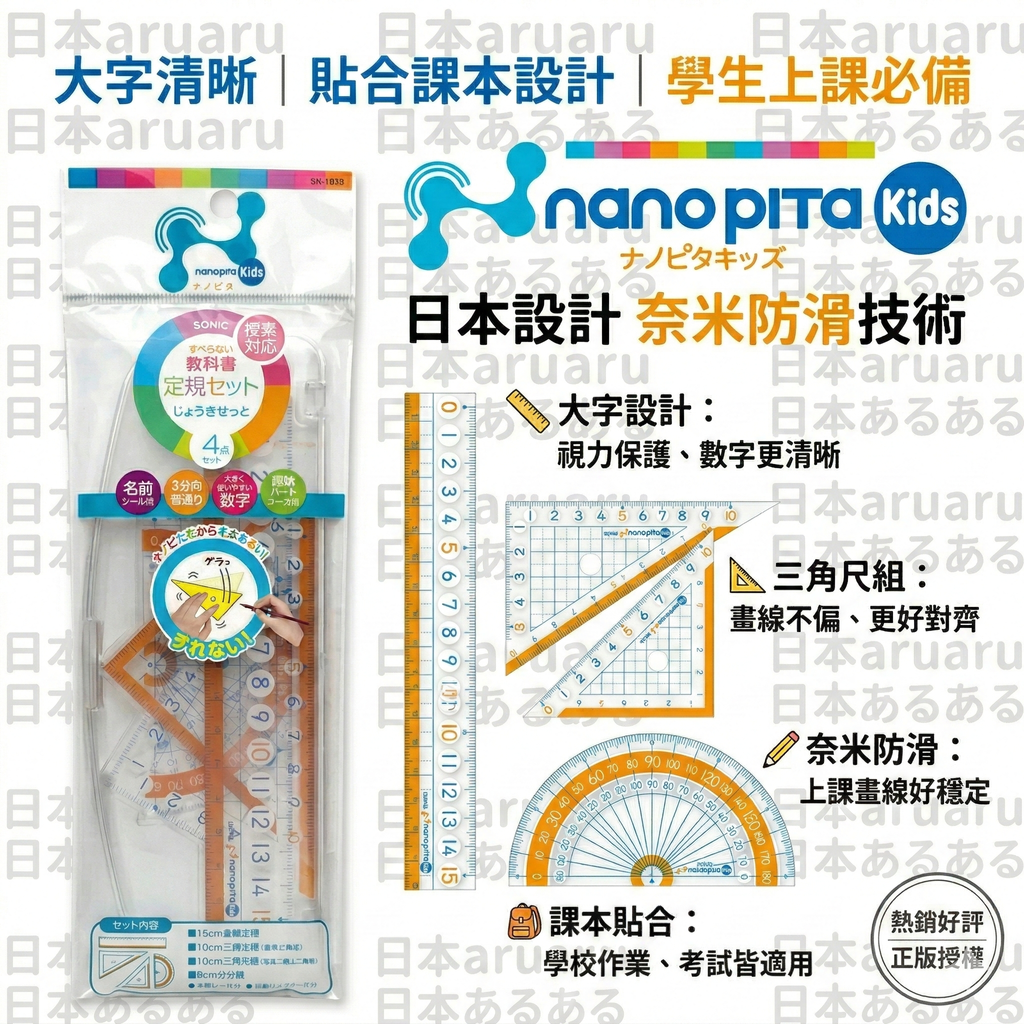 Gemini_Generated_Image_g4j3reg4j3reg4j3