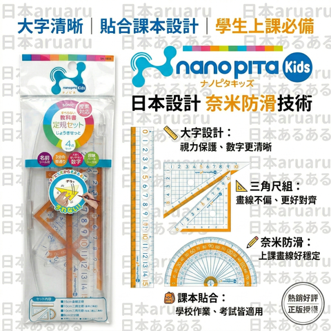 Gemini_Generated_Image_g4j3reg4j3reg4j3