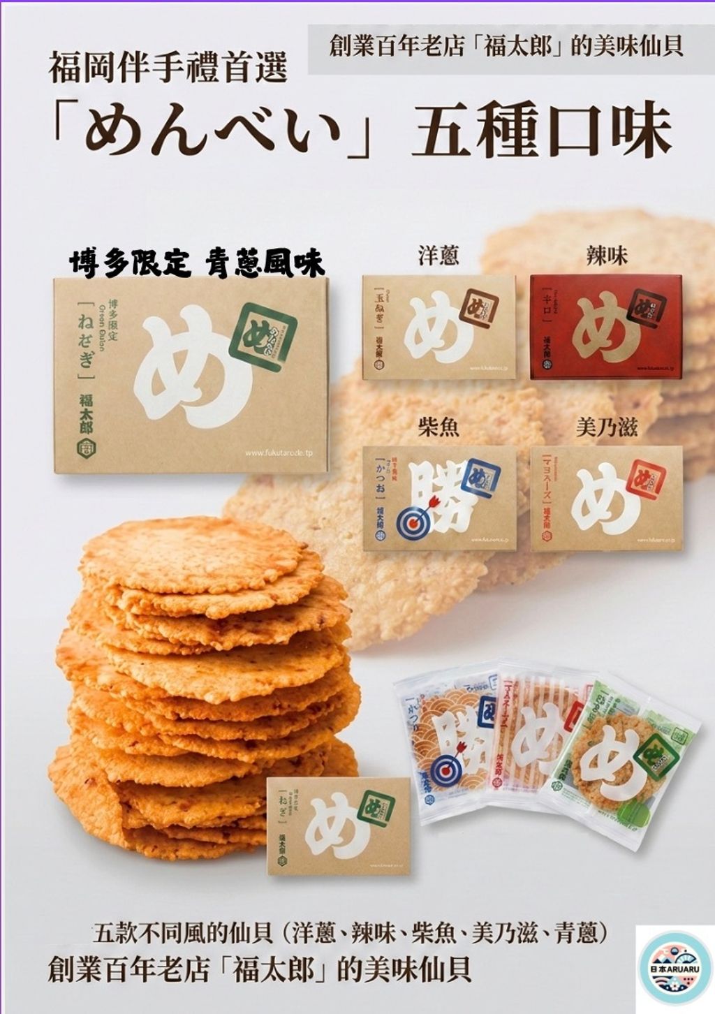 截圖 2026-02-27 18.59.06