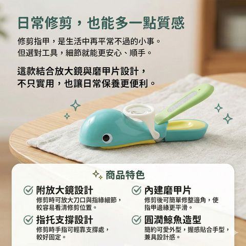 Gemini_Generated_Image_knnp69knnp69knnp