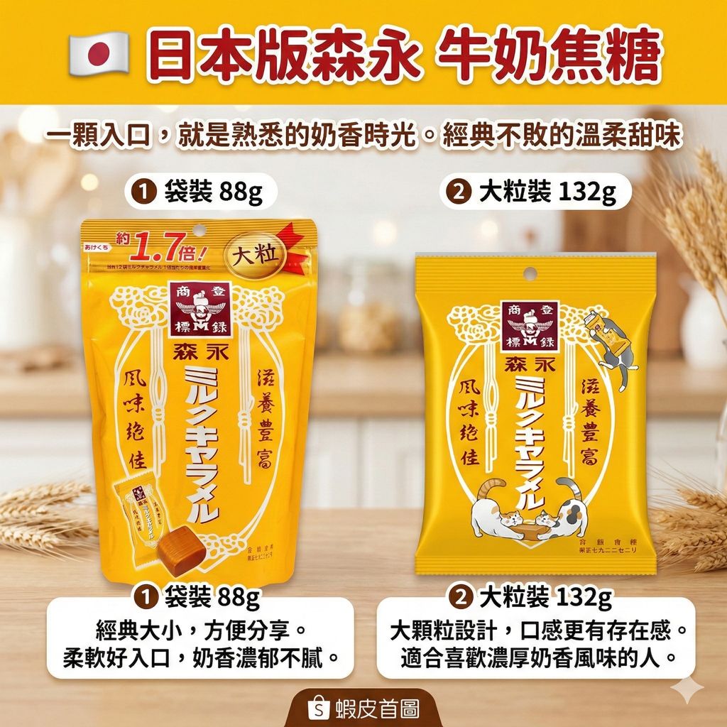 Gemini_Generated_Image_eocnsleocnsleocn